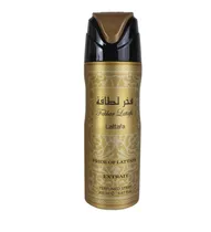 Perfume Desodorante Lattafa Fakhar Extrait 200ML