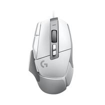 Mouse Gamer Logitech 910-006145 G502 X USB Blanco