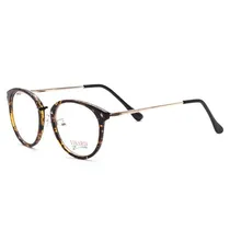 Óculos de Grau Feminino Visard JR- S22103 C4 49-16-138 - Tortoise