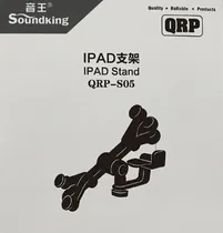 Smart Vision Soporte p/iPad QRP-S05 7-14"