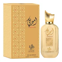 Perfume Al Wataniah Ameerati - Eau de Parfum - Unissex - 100ML