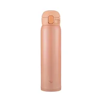 Botella Térmica Zojirushi SM-WR60E-DP 600ML Cantaloup