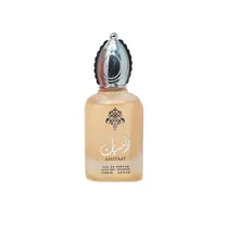 Ard Al Zaafaran Perfume Amsyaat Eau de Parfum 100ML