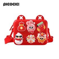 Bolso Bandolera Pequeno Infantil Picocici K10 Kids Trendy Satchel