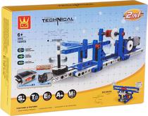 Wange Steam Technical 3802 180PCS