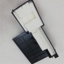 Kit Mantenimiento Epson L4150/ L4260/ L4160/ L6171/ L6191/ L6270