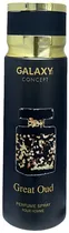 Desodorante Galaxy Concept Great Oud - 200ML