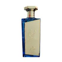 Perfume Al Wataniah Lazuli 100ML