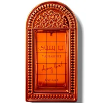 Perfume Lattafa Asdaaf Ya Habibti Eau de Parfum Feminino 100ML