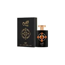 Perfume 100ML Al Qiam Gold