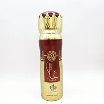 Desodorante Spray Al Wataniah Ghala 200ML