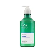 Kerasys Cica Labo Aqua Moist Conditioner 750ML