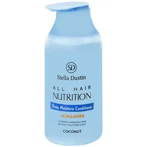 Stella Dustin All Hair Nutrition Coconut 500ML