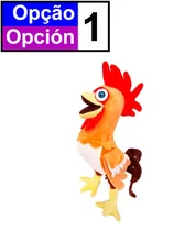 Pelúcia Toys La Granja de Zenon - 8027 (Diversos)