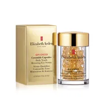 Serum Facial Elizabeth Arden Advance Daily 30 Capsulas 14ML