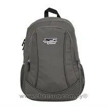 Chenson Mochila XS CG31485 Gris