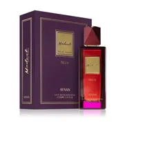 Afnan Modest Pour Femme Deux Purple 100ML