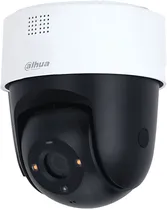 Câmera de Segurança Dahua DH-SD2A200-GN-A-PV Network PT 2MP 4MM