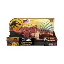 Figura de Dinosaurio Mattel Jurassic World Chaos Theory Epic Evolution Gigantic Trackers Bajadasaurus HTK80