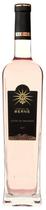 Vinho Berne Chateau de Berne Cotes de Provence Rose 2017