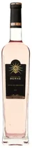 Vinho Berne Château de Berne Côtes de Provence Rose 2017