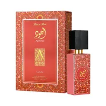 Perfume Lattafa Ajwad Pink To Pink Edp 60ML – Unisex