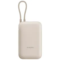 Carregador Portatil Powerbank Xioami P15ZM / 22.5W / com Cabo USB-C - Tan