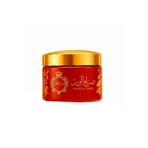 Body Cream Emesa Sabah Al Ward 300G