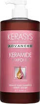 Shampoo Kerasys Hair Clinic Advanced Keramide Ampoule - 1L