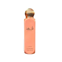 Lattafa Body Shahd 150ML