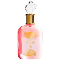 Perfume Al Wataniah Sabah Al Ward Sugar - Eau de Parfum - Feminino - 100ML