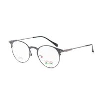 Armação para Óculos de Grau Visard P8301 C5 Tam. 51-15-141MM - Cinza