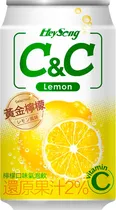 Suco Hey Song C&C Sabor Limão - 330ML (Lata)