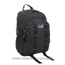 Chenson Mochila XS CG 31687 Negro