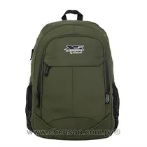 Chenson Mochila XS CG31484 Verde