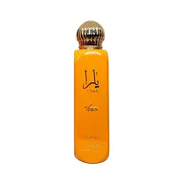 Lattafa Body Yara Tous 150ML