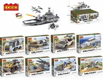 Cogo Bloques Cogo Army Exhibidor X 8 Blocks 90 PCS Plastico 6+ Años Multicolor