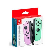 Nintendo VJ Control Joy-Con Purple/Orange