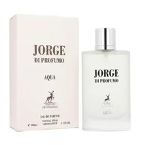 Perfume Maison Alhambra Jorge Di Profumo Aqua Eau de Parfum Masc 100ML  Perfume Mai...