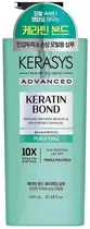 Shampoo Kerasys Advanced Keratin Bond Purifying - 600ML