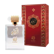 Al- A'Raaf Amira 100ML Edp  Al- A'Raaf ...