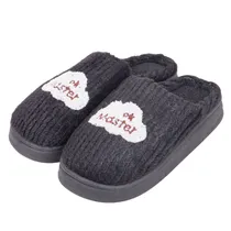 Chinelo Fofo 38-44 Negro
