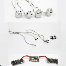 Dji Part P4 Esc Motors LED Power B Combo