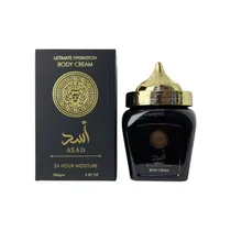 Ard Al Zaafaran Hydration Body Cream 24H Moisture Asad 280G