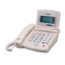 Telefone com Fio Da Série Chosen Quiaoxing Expert HCD8188TSDL56-M