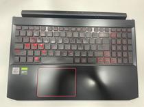 Teclado p/ Acer Nitro Panel Frontal Incluido