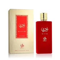Al Wataniah Nada 100ML Edp c/s Al Wataniah Nada 100ML Edp c/s