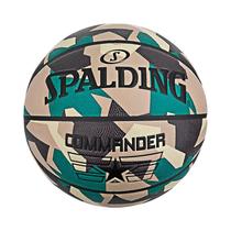 Pelota de Baloncesto Spalding 84589Z Commander