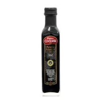 Aceto Balsámico Di Modena Pietro Coriccelli 250ML