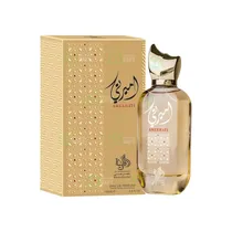 Ameerati Al Wataniah - 100ML - Perfume